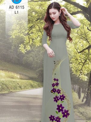 1627876113 21 vai ao dai dep nhat moi ra (12)